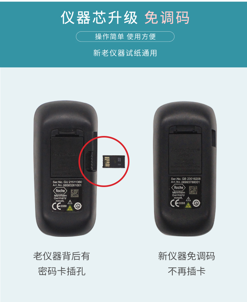 详情图_03.jpg