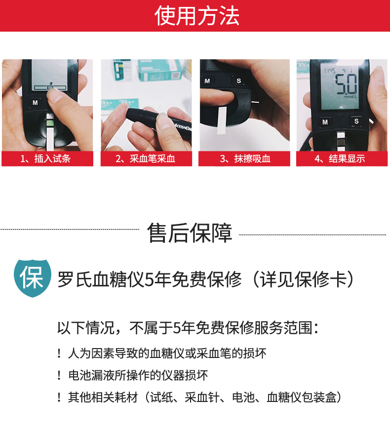 详情图_10.jpg