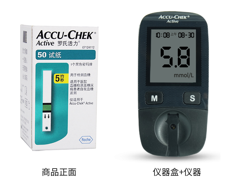 详情图_09.jpg