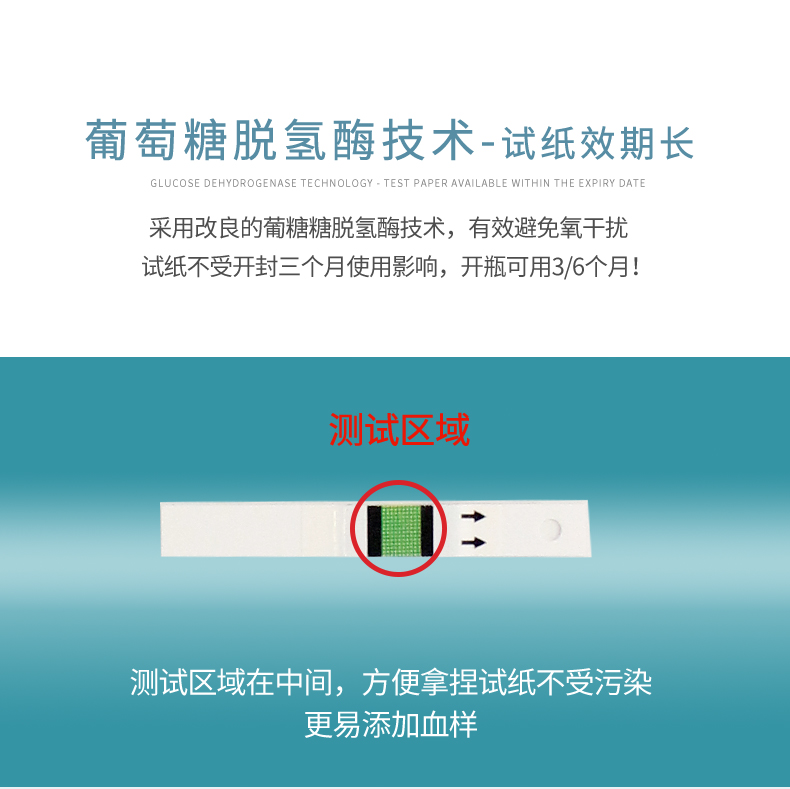 详情图_04.jpg