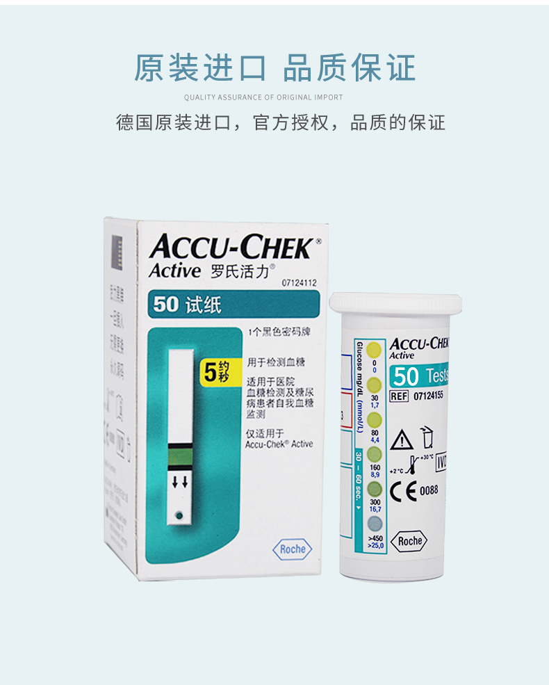 详情图_07.jpg