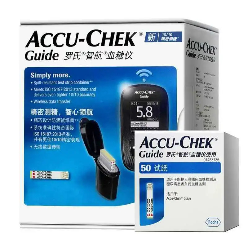 罗氏智航血糖仪